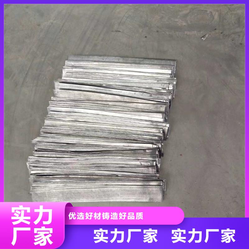 1.4mm铅板厂家实地货源