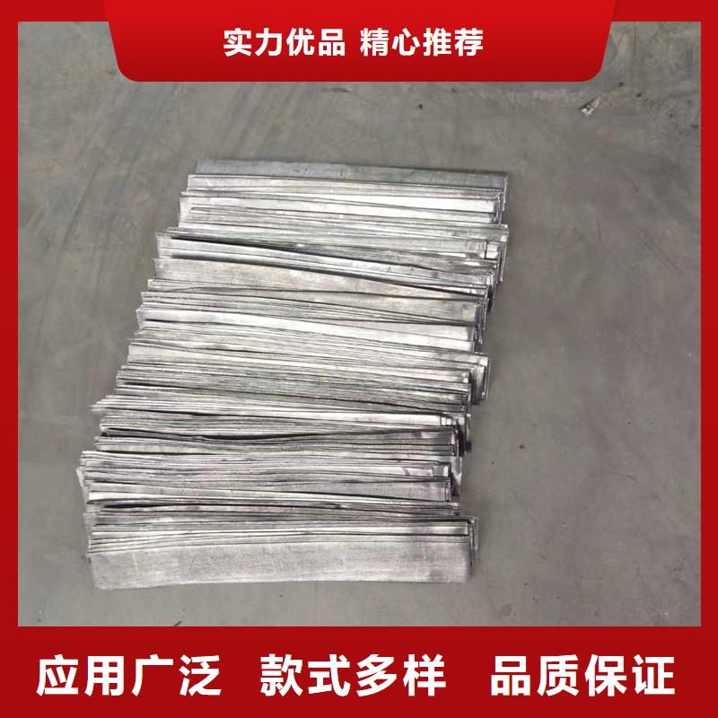 番禺射线防护铅板现货