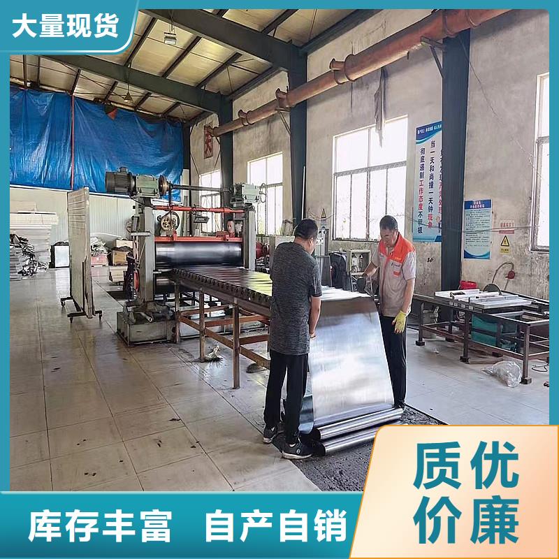 找0.8mm铅板厂家选亚广金属