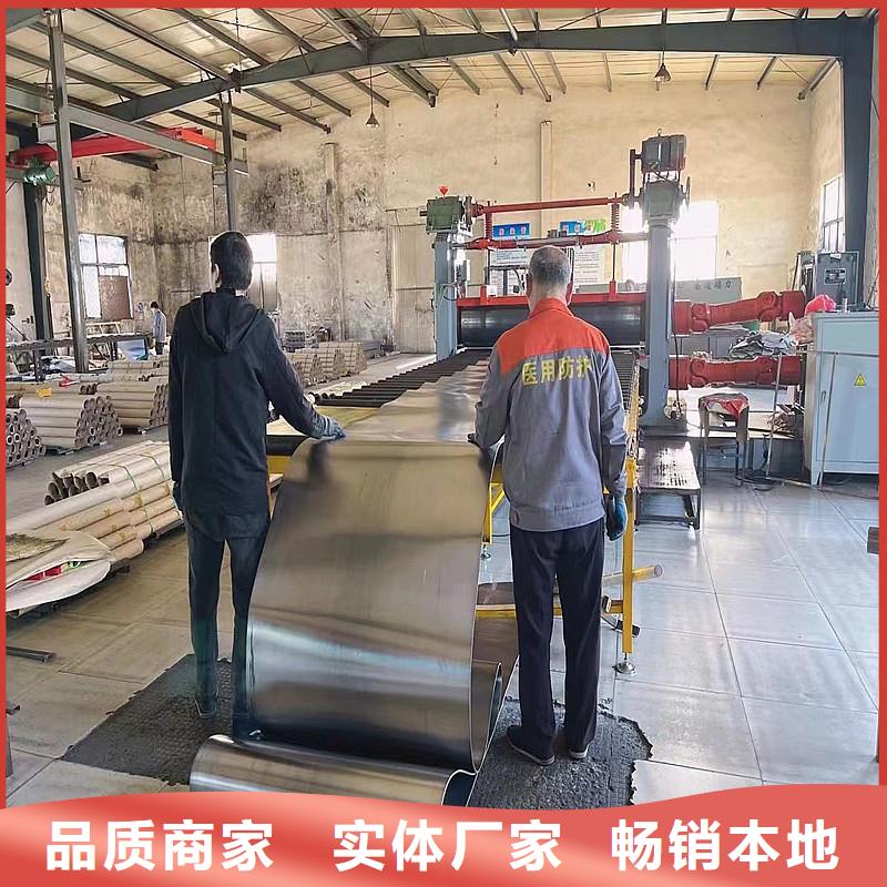 现货供应DR室前辈那_批发DR室前辈那