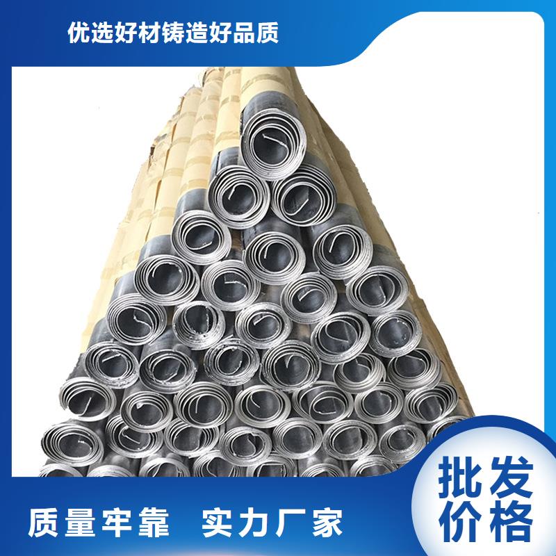 支持定制的医用铅板基地
