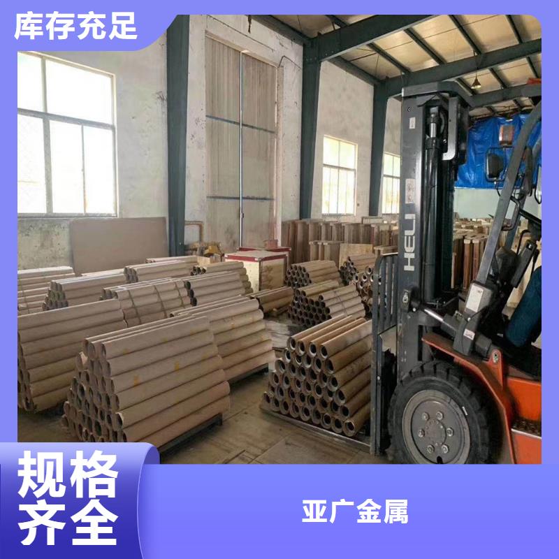 铅板精密钢管实力优品