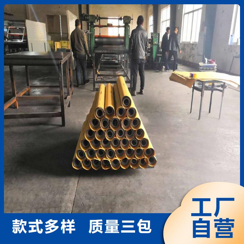 1.6mm铅板制作材料