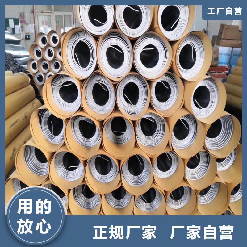 2.7mm铅皮厂家发货及时