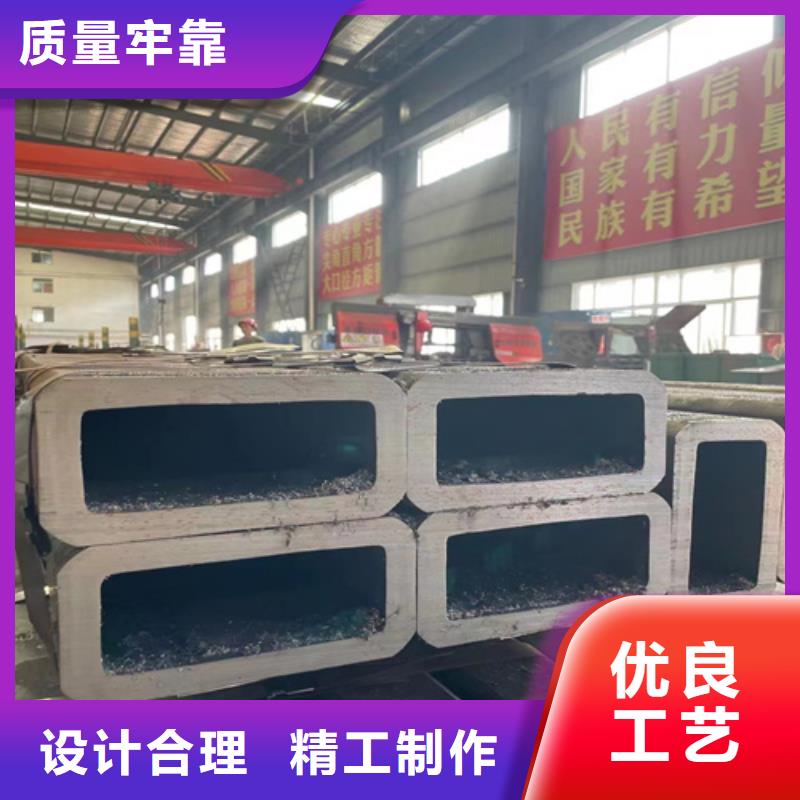 的无缝方管厂家