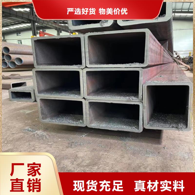 无缝方矩管-无缝方矩管放心之选