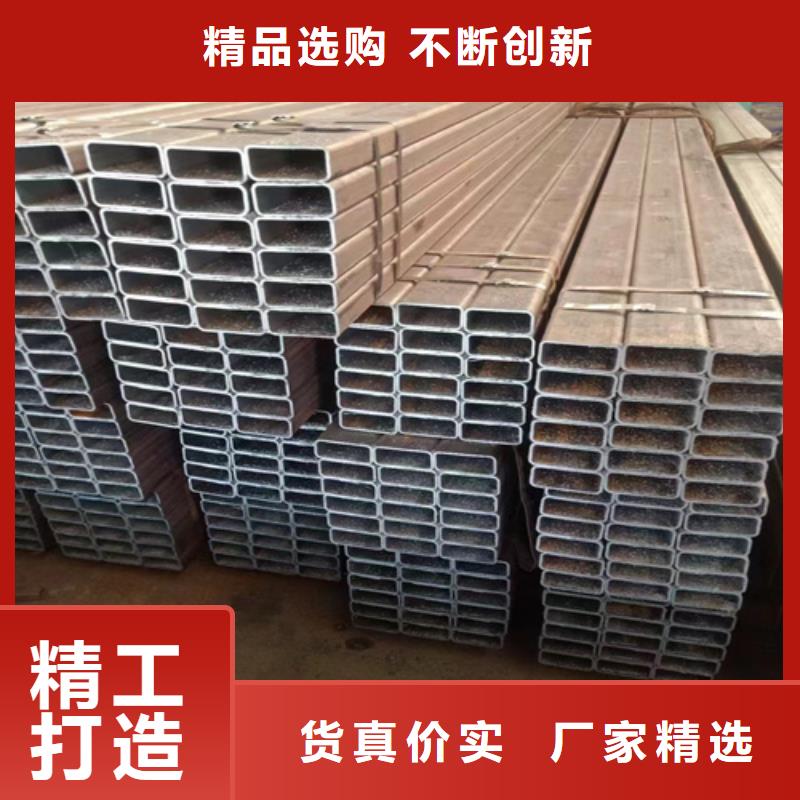 价格合理的方矩管销售厂家