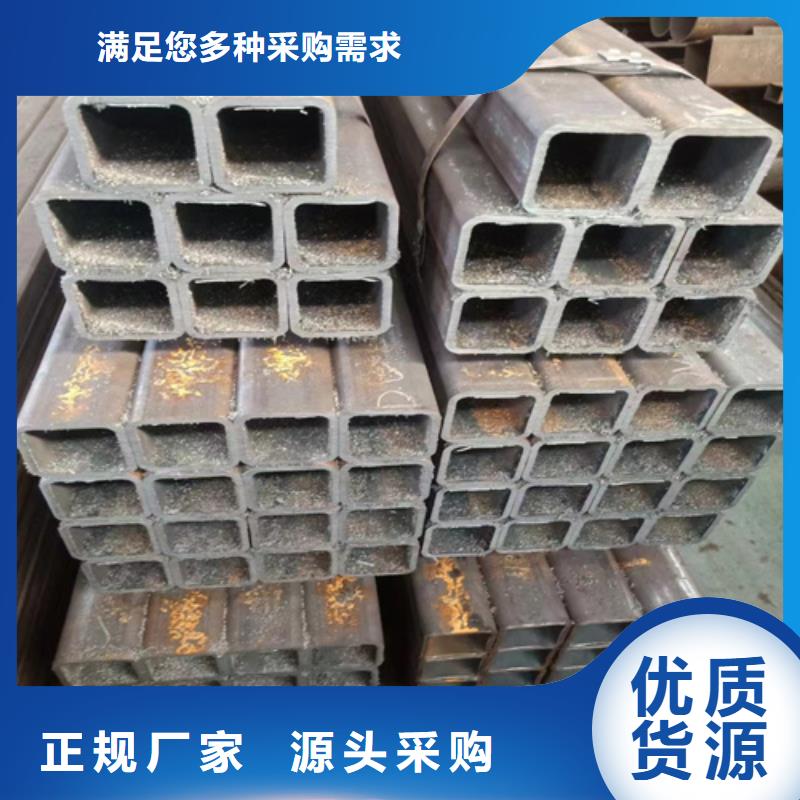 无缝方管用专业让客户省心