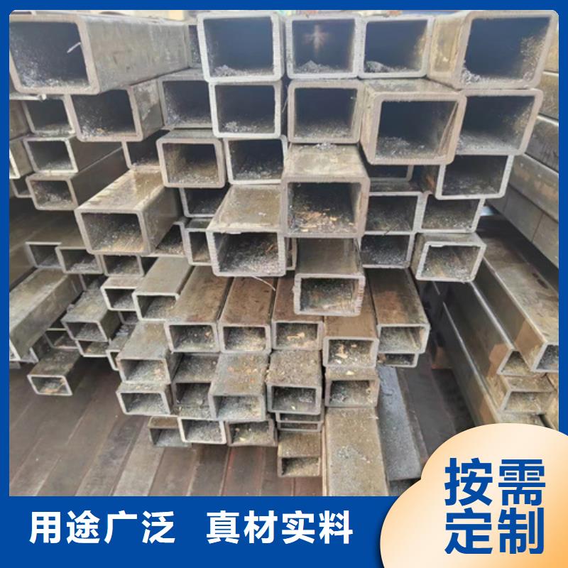 生产方管的供货商