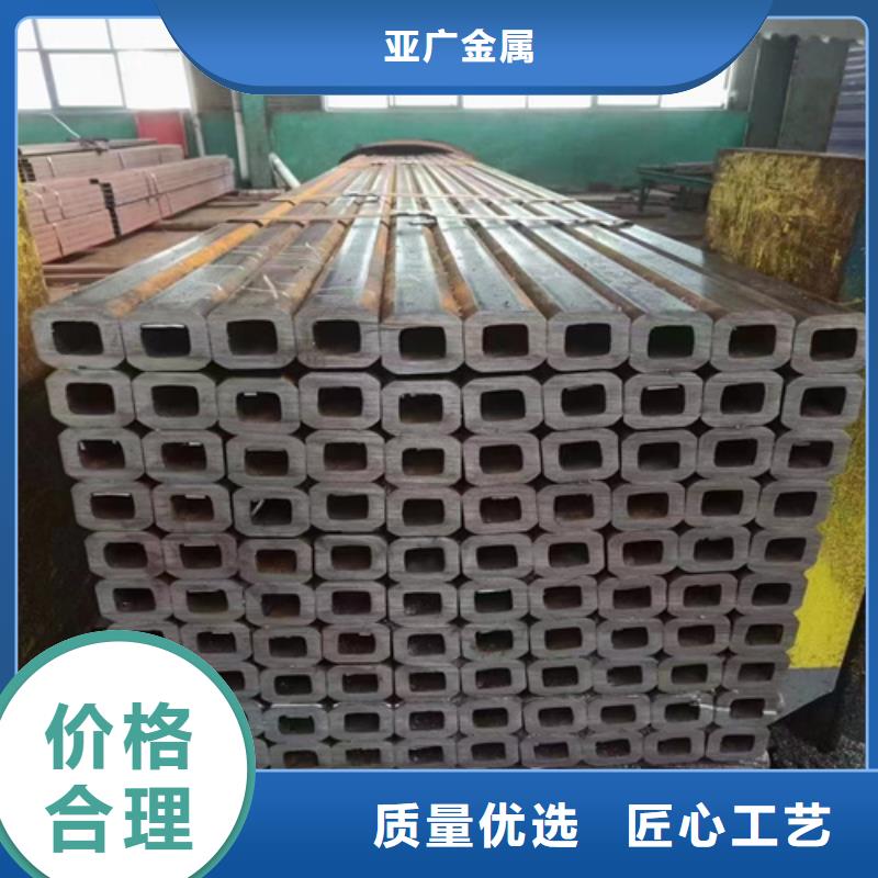 库存充足的方矩管基地