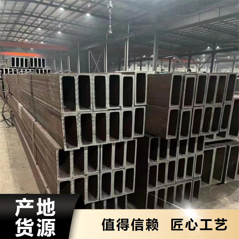 无缝方管_按需定制