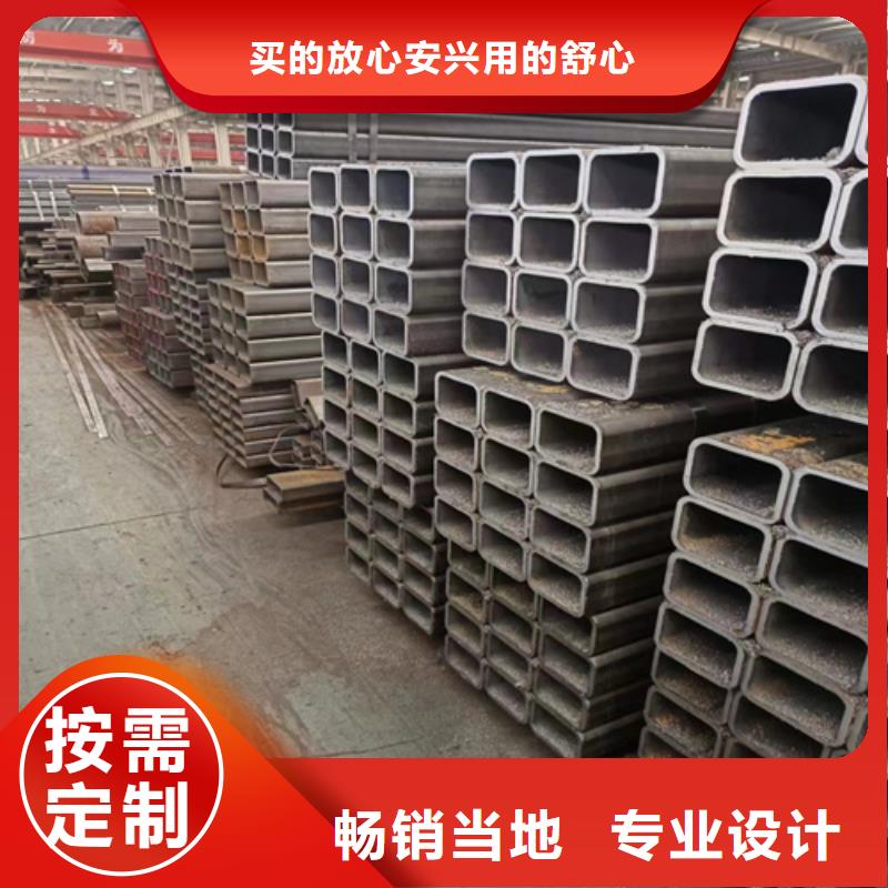 无缝矩形管_多年生产经验