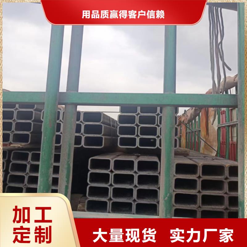 无缝矩形管工艺先进