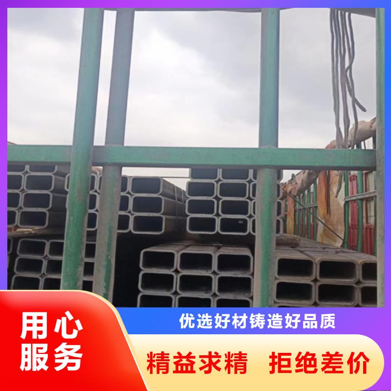方矩管质量与价格同在