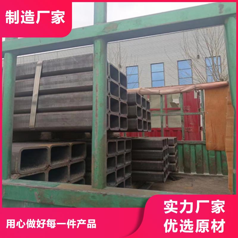 方管高端定制