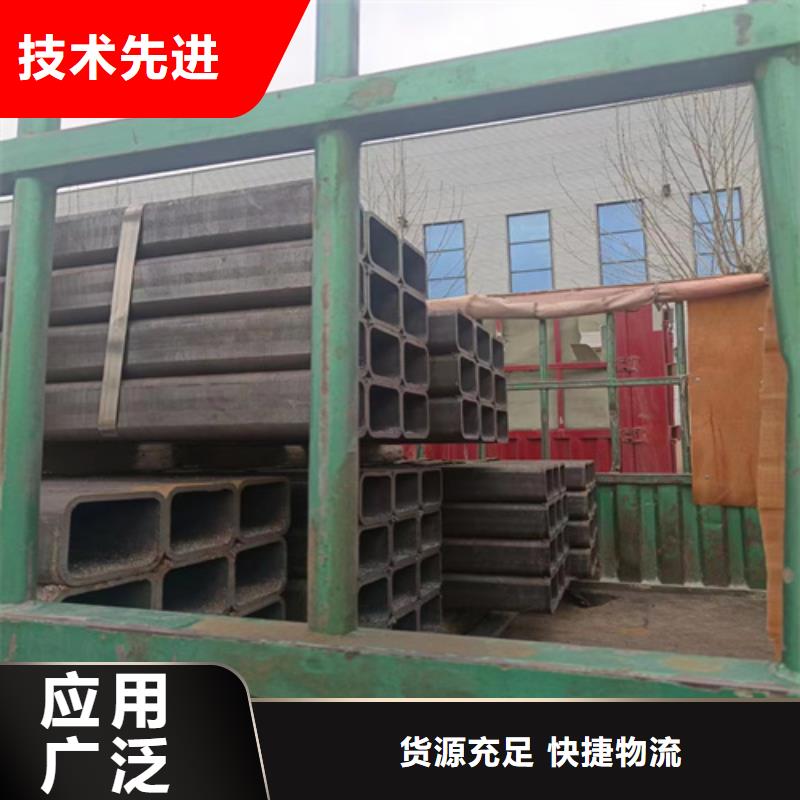 方矩管型号齐全