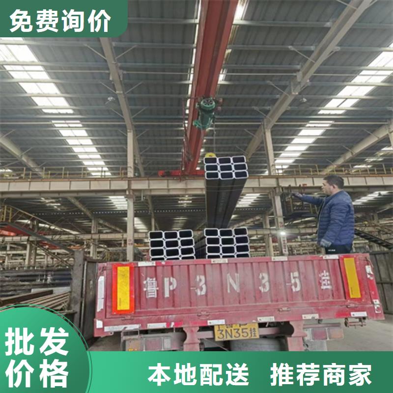 方管高端定制