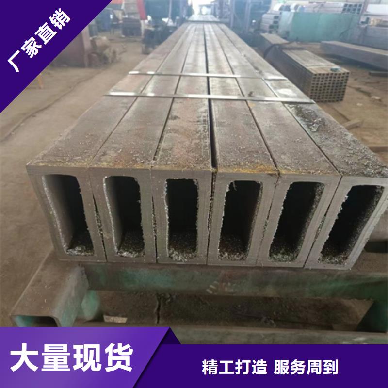 方矩管咨询享优惠