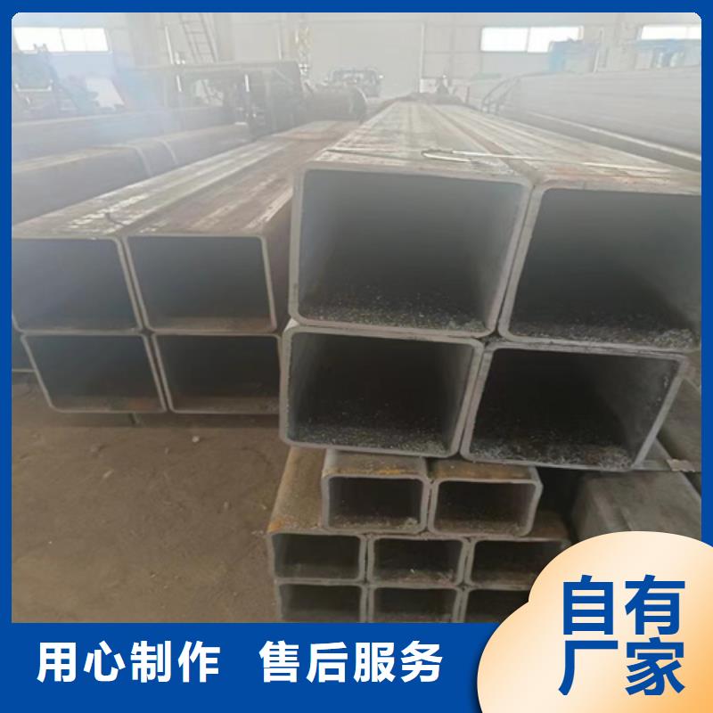 无缝方管_按需定制