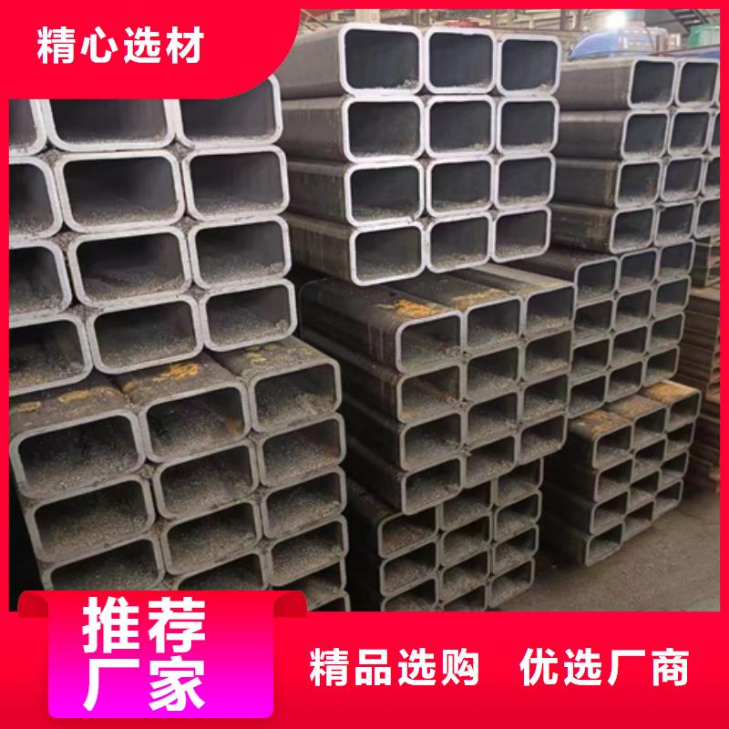 无缝方矩管-可寄样品