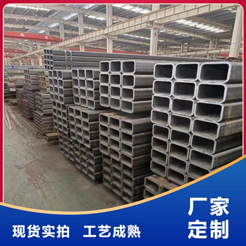 性价比高的方管经销商