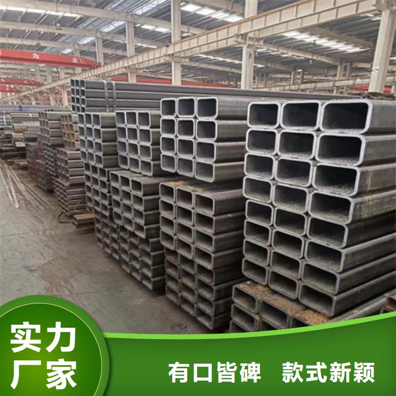 无缝矩形管量大优先发货