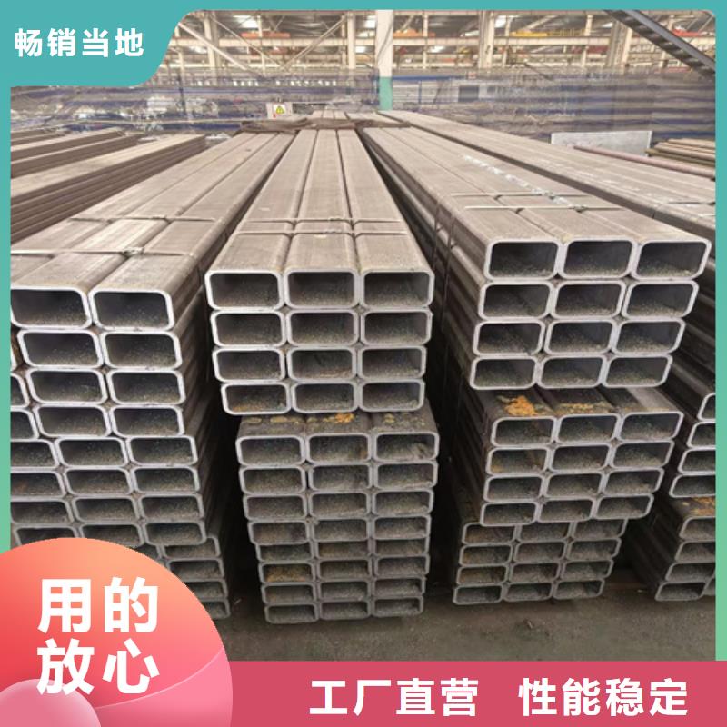 无缝方管大品牌口碑优