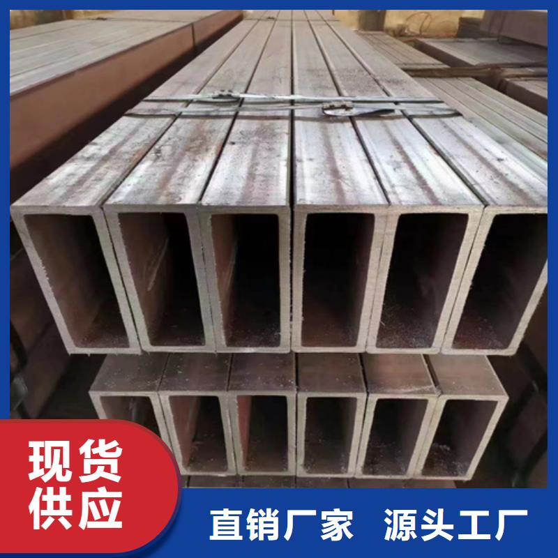 买矩形管注意事项
