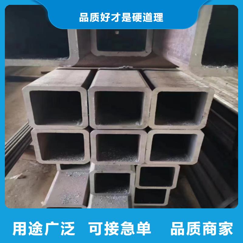 性价比高的方管经销商