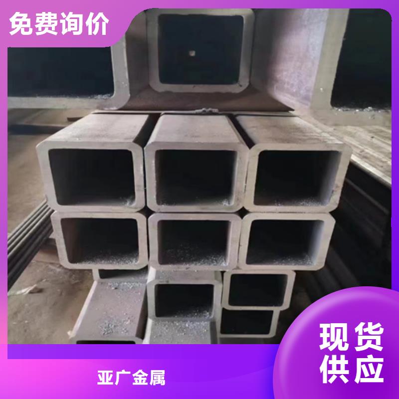 无缝方矩管十年生产经验