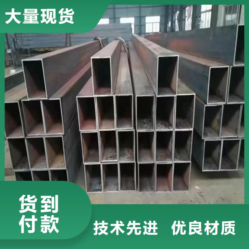 无缝方管_按需定制