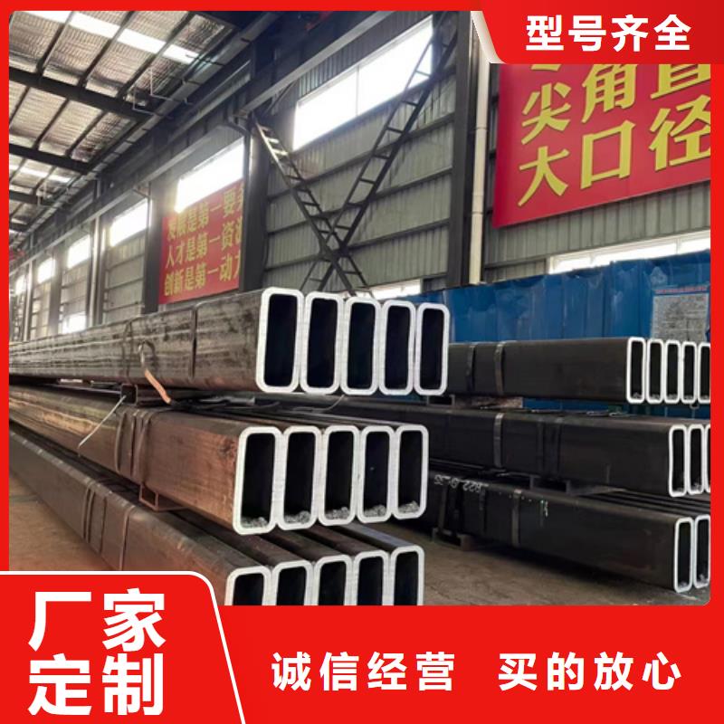 无缝方管厂家现货直销