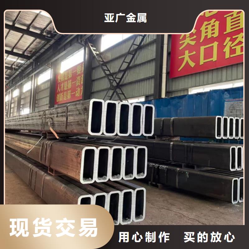 库存充足的无缝方矩管公司