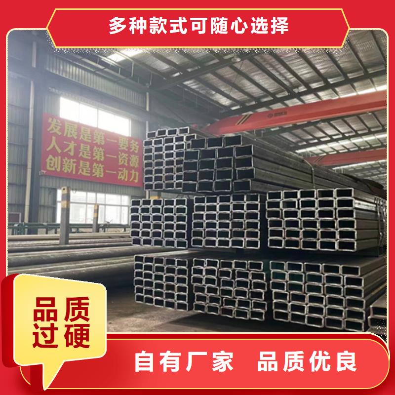 矩形管销售报价