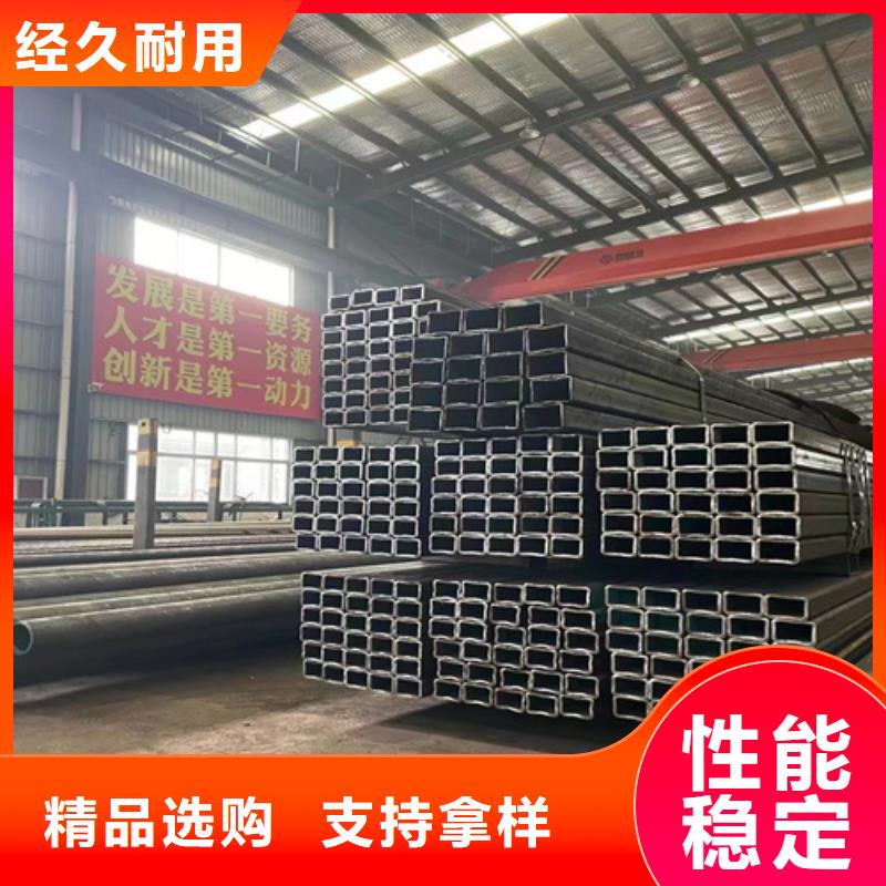 方矩管厂家信誉好