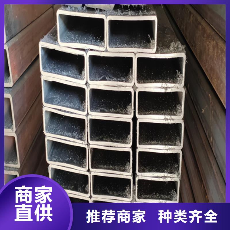 方矩管厂家数十年行业经验