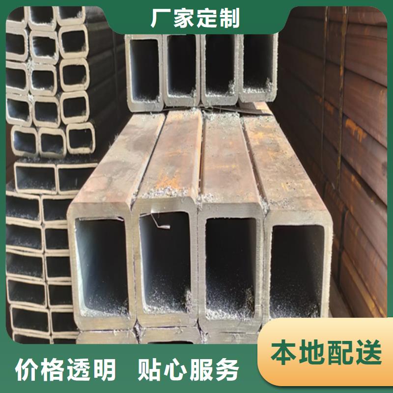 无缝方矩管厂家-欢迎新老客户来电咨询