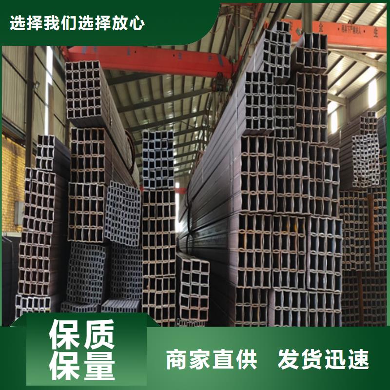 方矩管咨询电话