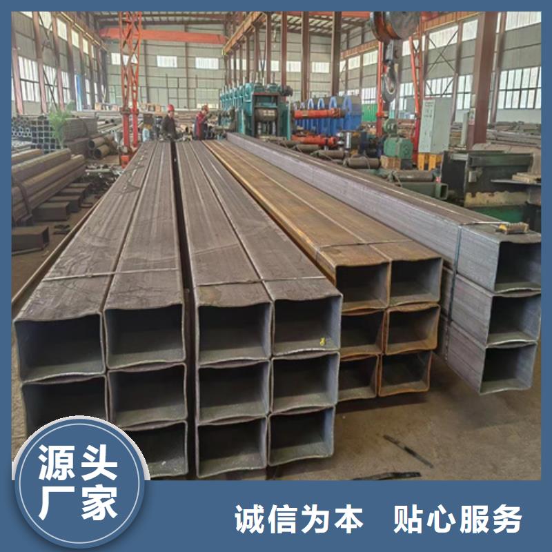 方矩管厂家信誉好