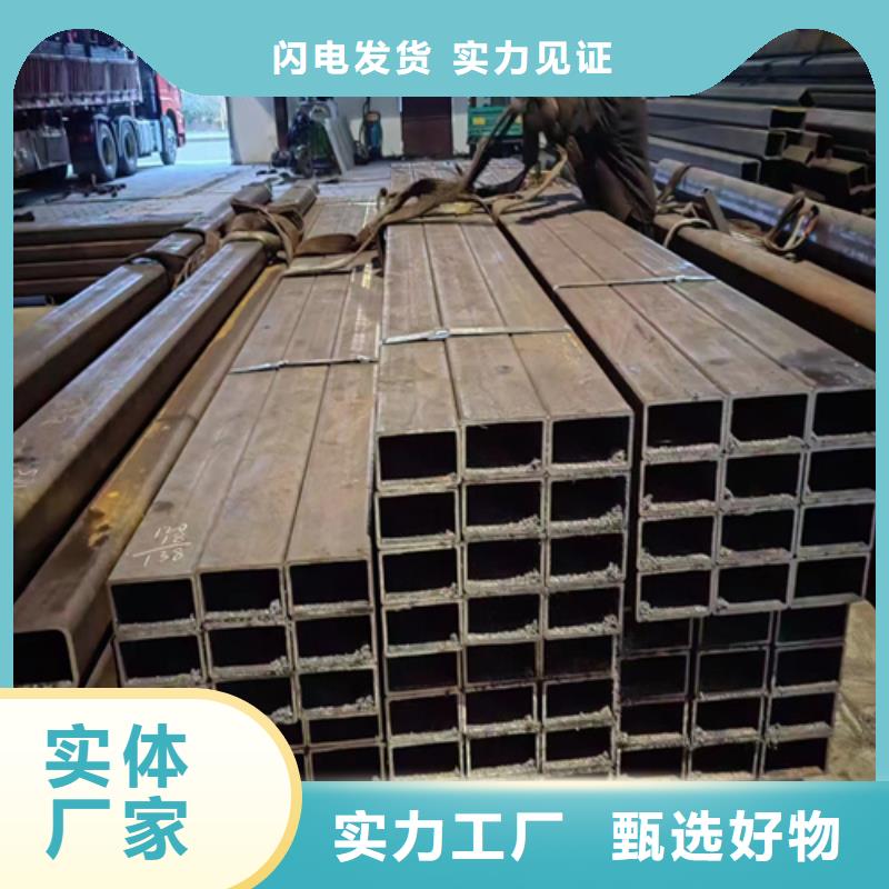 无缝方管_按需定制