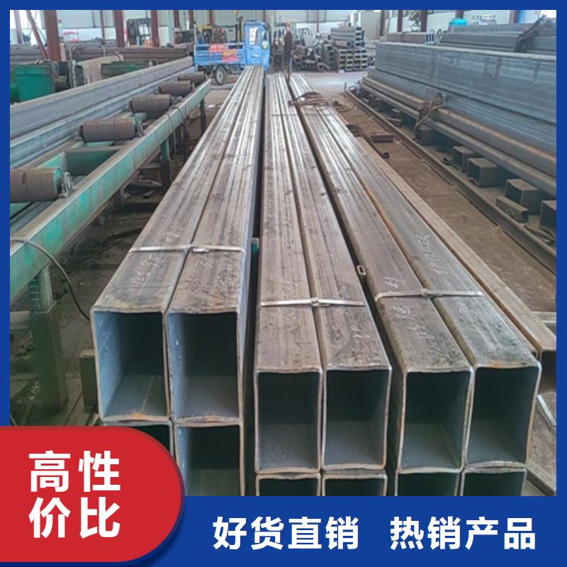 规格全的无缝方矩管实体厂家