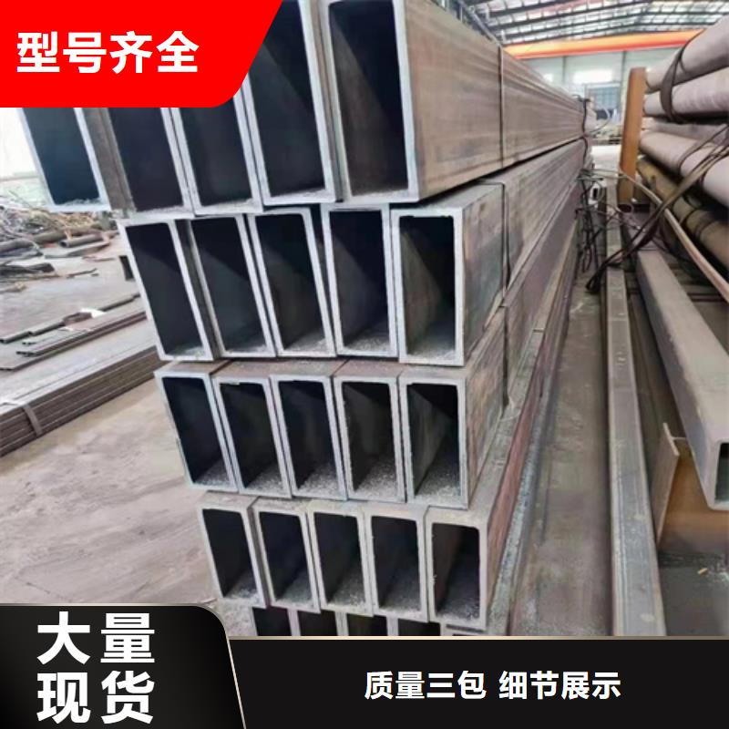 ：无缝矩形管供应商