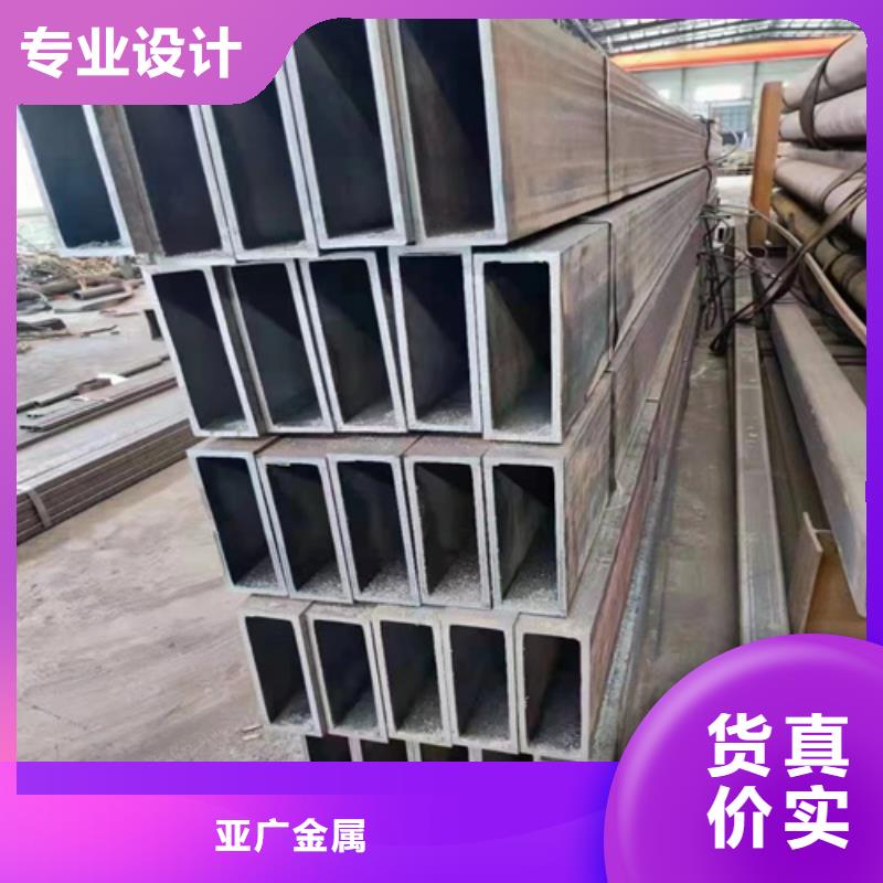 无缝方矩管-可寄样品