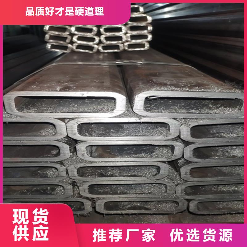 无缝矩形管工艺先进