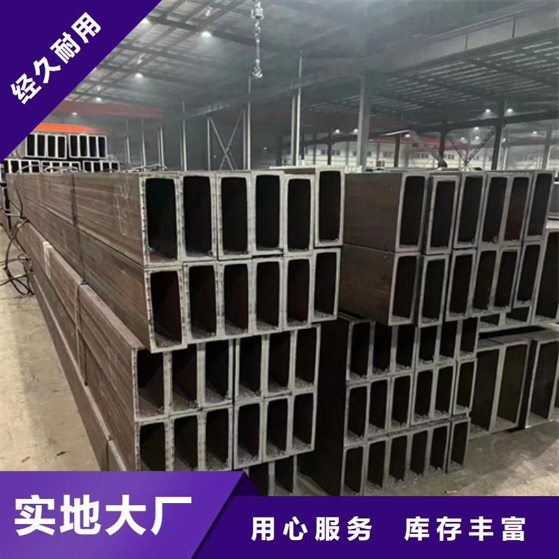 无缝方矩管厂家-欢迎新老客户来电咨询