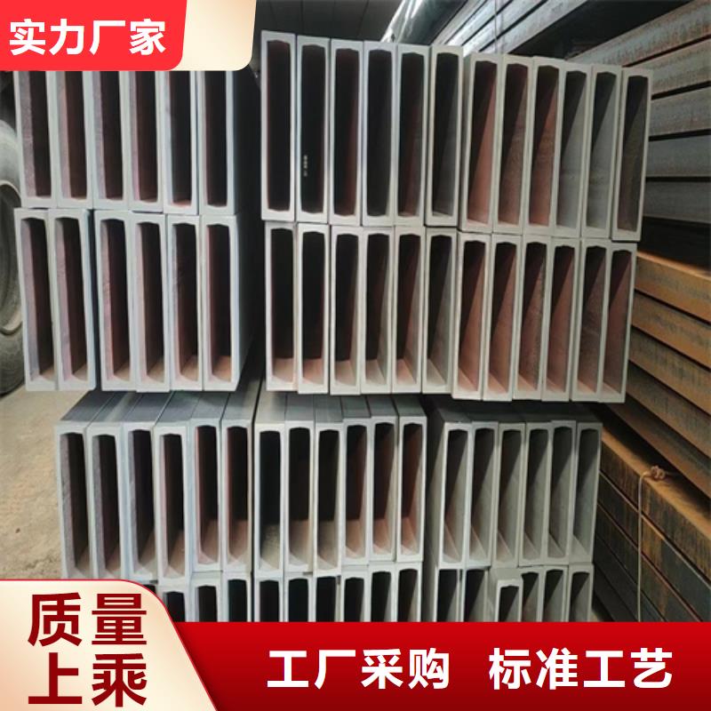 供应无缝矩形管_品牌厂家