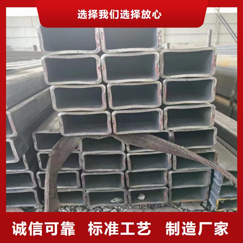 无缝矩形管24小时发货