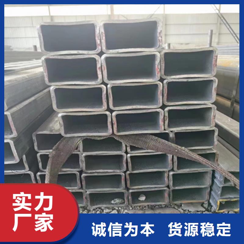 无缝方管_按需定制