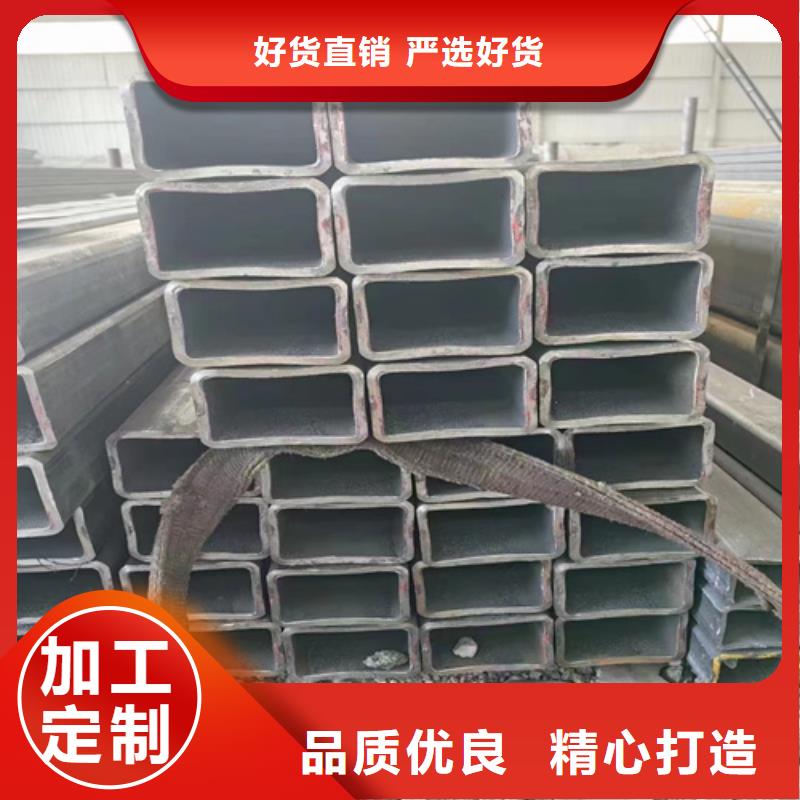 方矩管质量与价格同在