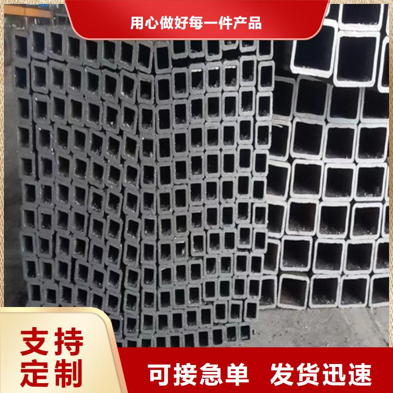 方矩管厂家信誉好
